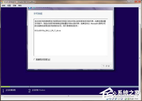 ̓MCb\Windows 8ϵy(tng)ȫ