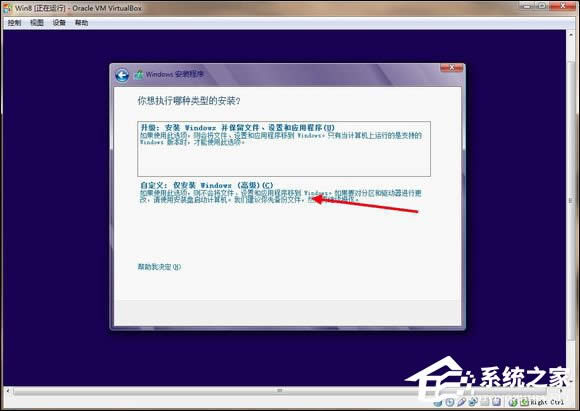 ̓MCb\Windows 8ϵy(tng)ȫ