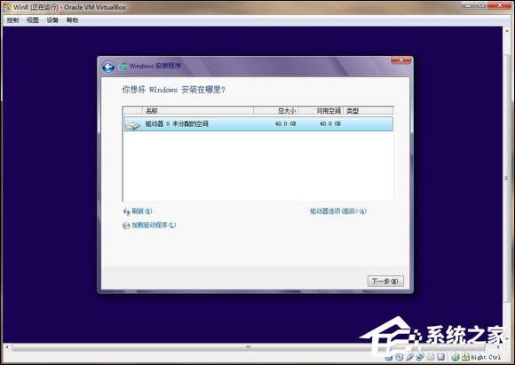 ̓MCb\Windows 8ϵy(tng)ȫ