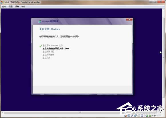 ̓MCb\Windows 8ϵy(tng)ȫ