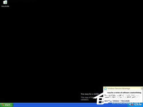Windows XP系統(tǒng)內(nèi)存設(shè)置節(jié)省資源