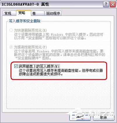 (x)f(shu)Windows XP̓M(ni)惞(yu)