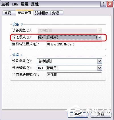 (x)f(shu)Windows XP̓M(ni)惞(yu)