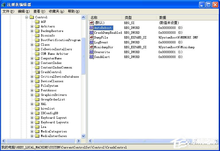  Windows XPC(j)ԄRe Ԅ؆