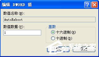  Windows XPC(j)ԄRe Ԅ؆