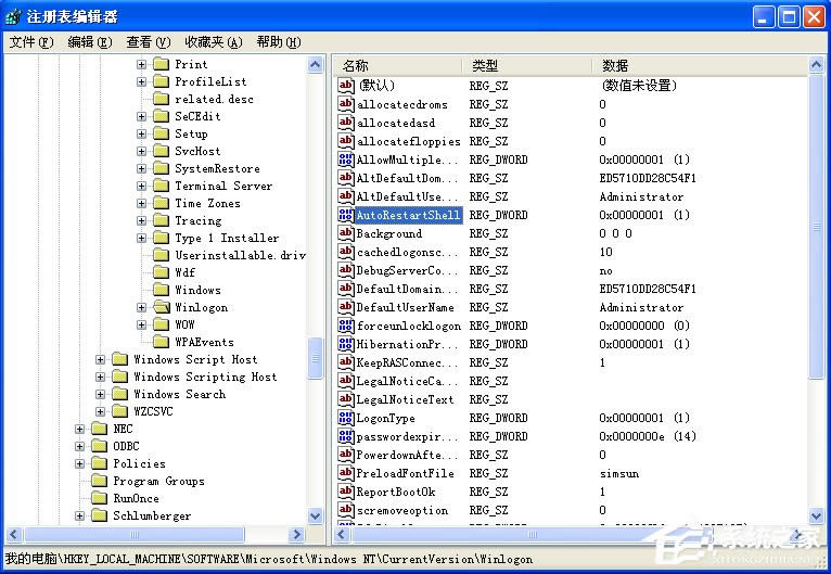  Windows XPC(j)ԄRe Ԅ؆