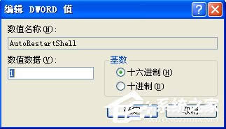 Windows XPC(j)ԄRe Ԅ؆