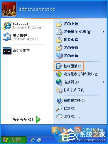 XPϵyOһƬհôޏ