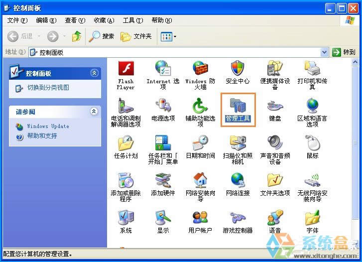 XPϵyOһƬհôޏ