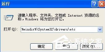 ʹWinXPiphone̼F3014e`ôk