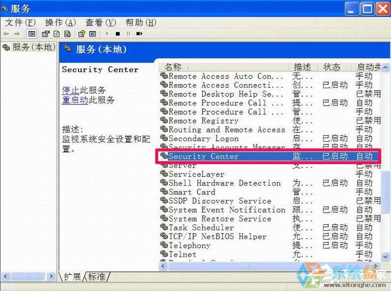 XPP]Windowsȫ