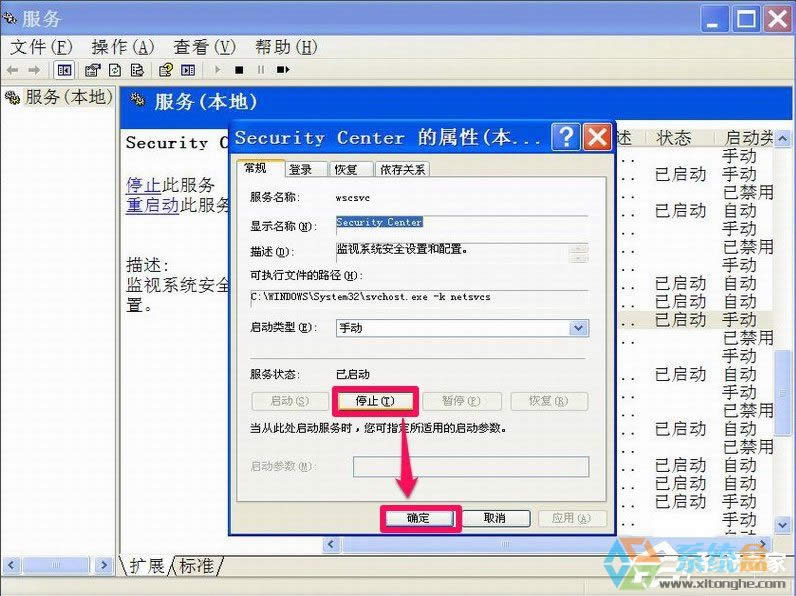 XPP]Windowsȫ