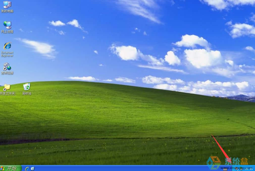 XPP]Windowsȫ