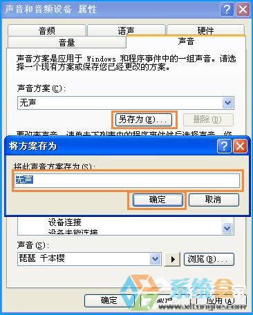 XP_CôOãOX_C