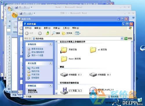 xp系統(tǒng)如何強(qiáng)制關(guān)閉多個(gè)被占用的窗口?