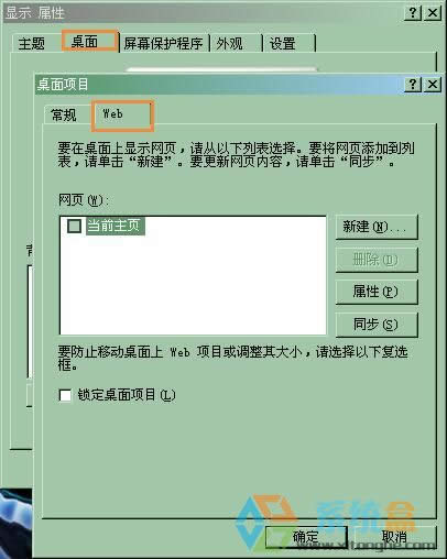 xpϵyԓôһ棿