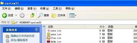 xpX_Cʾcomctl32.dllļoҵô̎