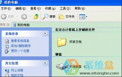 xpϵy(tng)ΰXQo(h)۵ϵy(tng)ɫpٌ(du)۵Σ