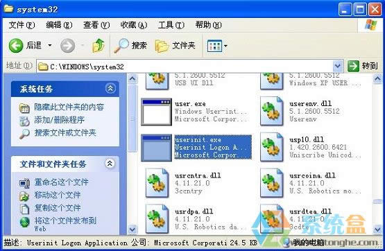 xp系統(tǒng)總是不斷重啟不能進(jìn)入系統(tǒng)桌面怎么辦