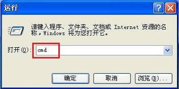 xpϵyļͻȻpôޏϵy