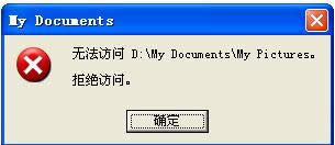 xpϵy(tng)bl(f)F(xin)һЩļAǾܽ^Lô£