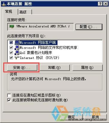 XPеľW(wng)ʾworkgroupL(wn)(do)´_(ki)W(wng)ôk