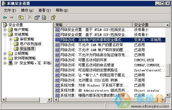 XPеľW(wng)ʾworkgroupL(wn)(do)´_(ki)W(wng)ôk
