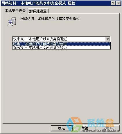 XPеľW(wng)ʾworkgroupL(wn)(do)´_(ki)W(wng)ôk