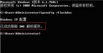 xpϵydnsxpϵydns
