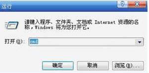 xp系統(tǒng)中如何查看自己的mac地址?