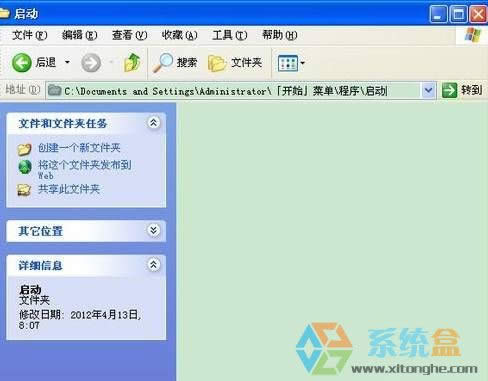 xpô_Cxp_CӳԄ\еO÷