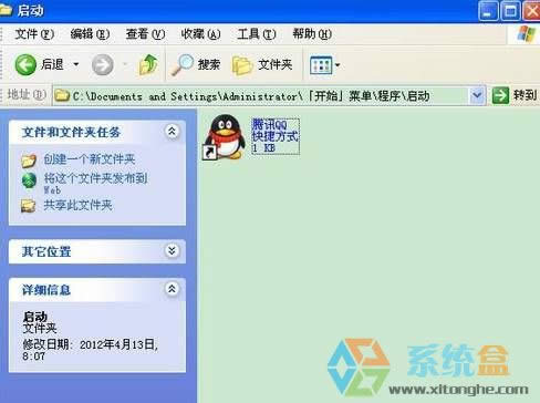 xpô_C헣xp_CӳԄ\еO÷