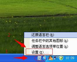 Ghost xpOĬJݔ뷨[Ó˵ГQ