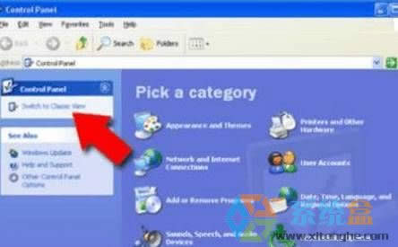 ӢxpϵyôӢİxpϵy׃ĵO÷