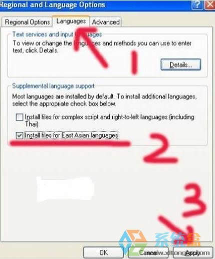 ӢxpϵyôӢİxpϵy׃ĵO÷