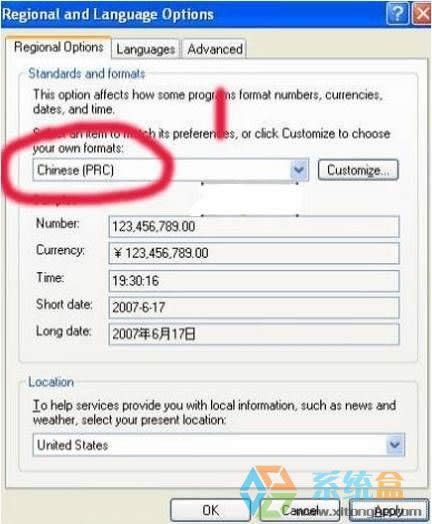 ӢxpϵyôӢİxpϵy׃ĵO÷