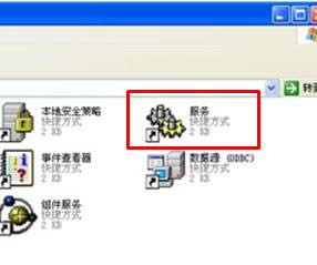 xpô_xpcó
