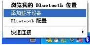 xpϵy(tng){(ln)C(j)ôBX?(lin)Pӛ{(ln) O(sh)÷