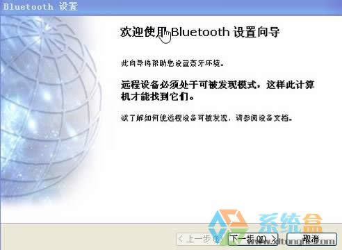 xpϵy(tng){(ln)C(j)ôBX?(lin)Pӛ{(ln) O(sh)÷