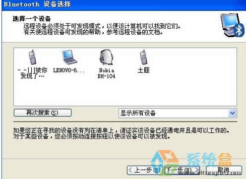 xpϵy(tng){(ln)C(j)ôBX?(lin)Pӛ{(ln) O(sh)÷