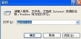 XPϵy(tng)o޸ĕr(sh)g ʾ]m(dng)?sh)ؙ?qun)(j)ԓôk