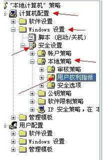 XPϵy(tng)o޸ĕr(sh)g ʾ]m(dng)?sh)ؙ?qun)(j)ԓôk