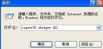 xpXDƬ@ʾsԈDԓôkxpô@ʾsԈD