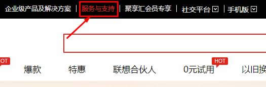 聯(lián)想筆記本換Xp系統(tǒng)后出現(xiàn) pci簡易通訊控制器 是什么驅動?