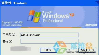 ȡXpϵy(tng)_C(j)䛵windows棿