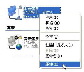 ȡXpϵy(tng)_C(j)䛵windows棿