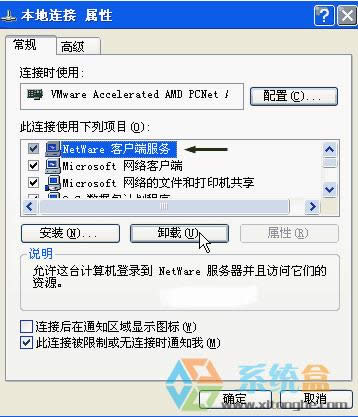 ȡXpϵy(tng)_C(j)䛵windows棿