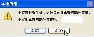 ȡXpϵy(tng)_C(j)䛵windows棿