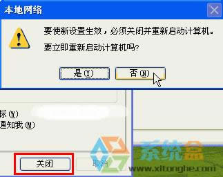 ȡXpϵy(tng)_C(j)䛵windows棿