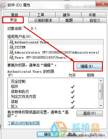 Win7oLXpԓôkWin7xpWO÷